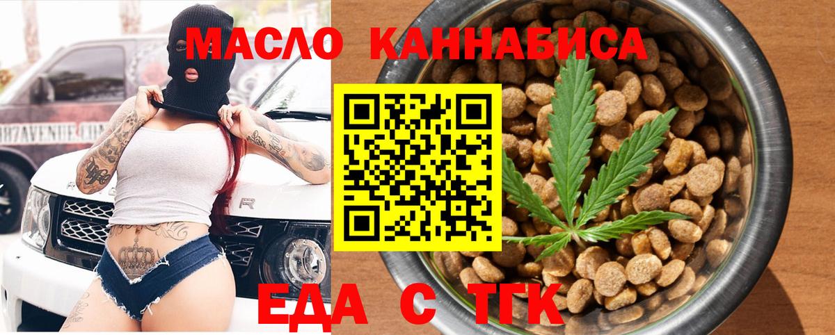 Героин Новосибирск
