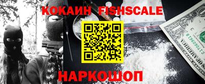 мефедрон Гатчина