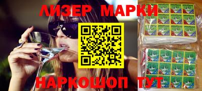 мефедрон Гатчина