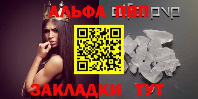 крисы Среднеуральск