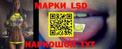 спайс Гагарин
