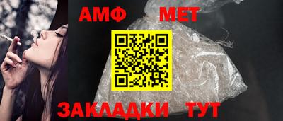 спайс Гагарин