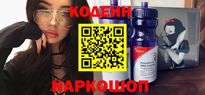 мефедрон Гатчина