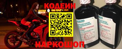 спайс Гагарин