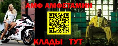 спайс Гагарин
