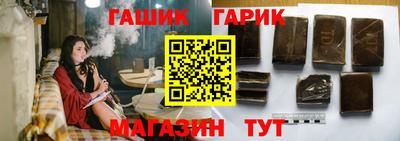 спайс Гагарин