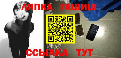 мефедрон Гатчина